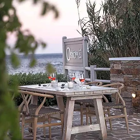 Ostria Hotel Naxos City