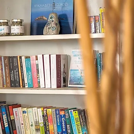 Ostria