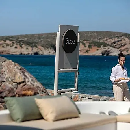 Ostria Naxos City
